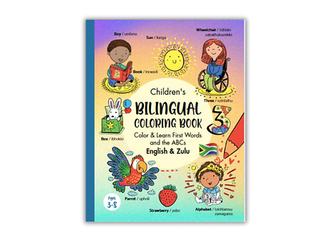 Bilingual English Zulu Color Website .jpg