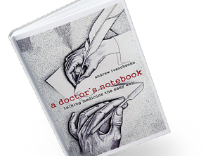 Ivanchenko M.D. doctor's notebook