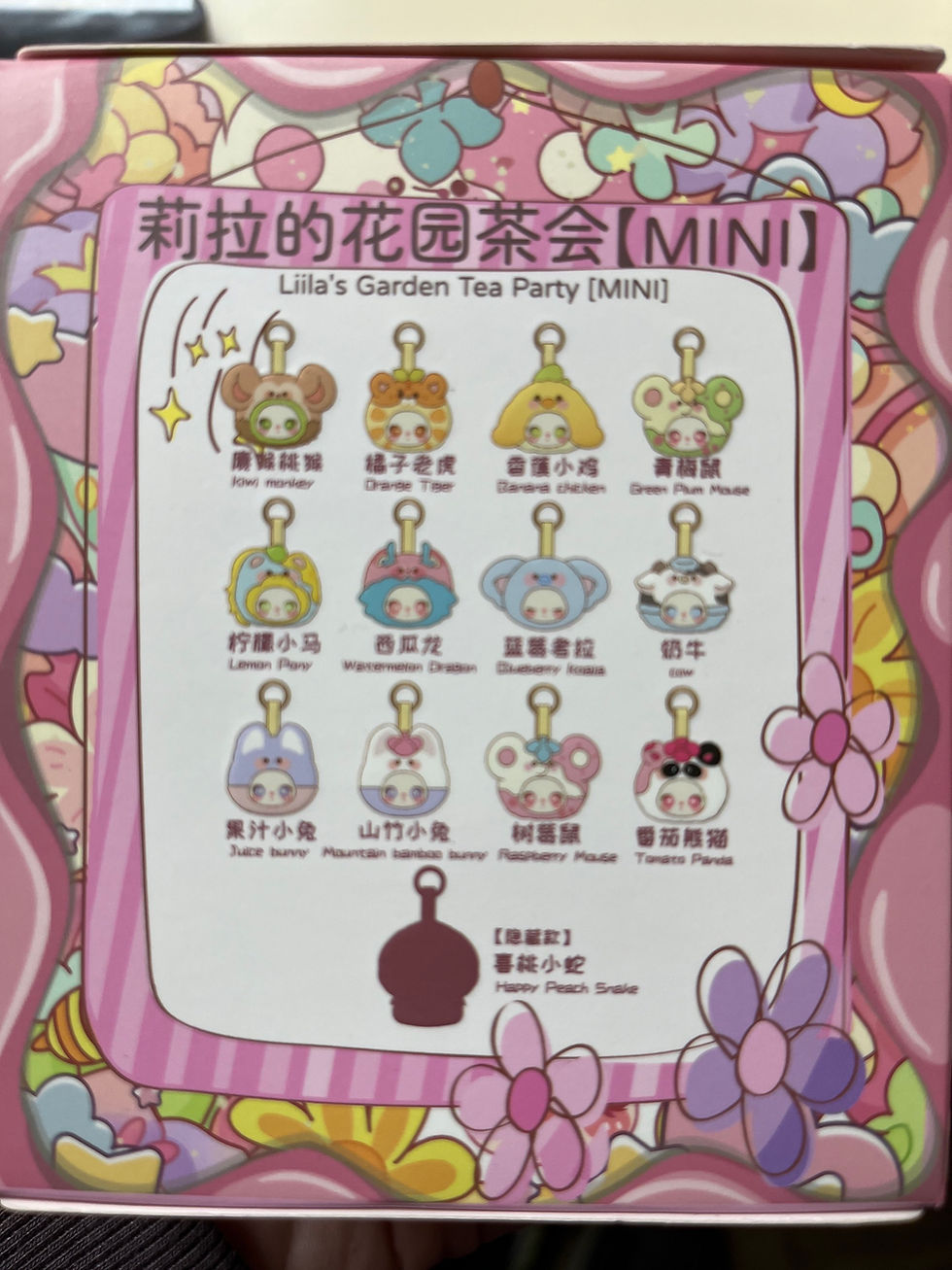 Miniatura: Lilia’s Garden Plush