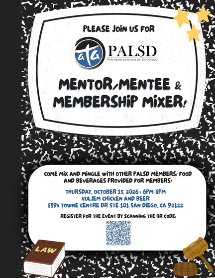 2026 PALSD Membership & Mentorship Mixer