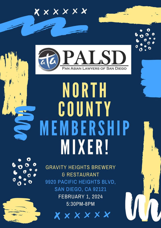 2024 Membership Mixer (2/1/24)