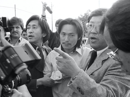 SDAFF Closing Night Film: Free Chol Soo Lee