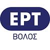 ΕΡΤ ΒΟΛΟΥ.png