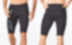 Athlete wearing 2XU Light Speed Compression Shorts.