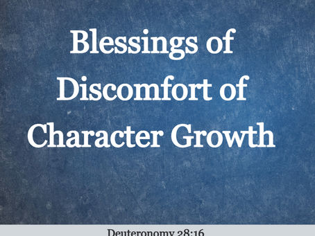 His Word for Today: Book of Deuteronomy 28:16