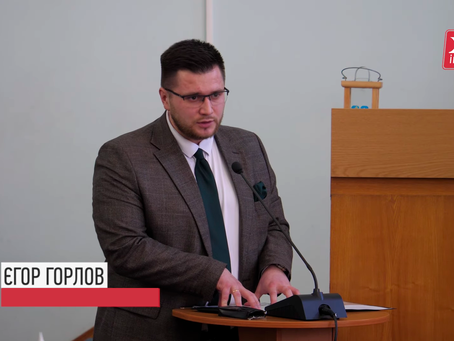 ЗАЩИТА ИНТЕРЕСОВ БИЗНЕСА НА СЕССИИ ЖИТОМИРСКОГО ГОРОДСКОГО СОВЕТА