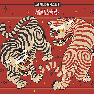 LG_Easy-Tiger_12oz-v2 02.png