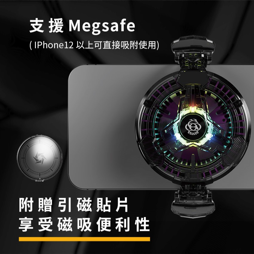 縮圖：MPR-A05B 嘲風