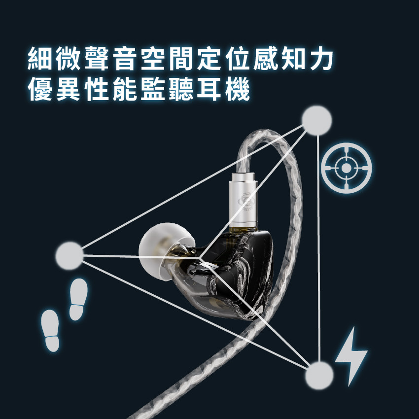 縮圖：HIE-A24BW 帝江