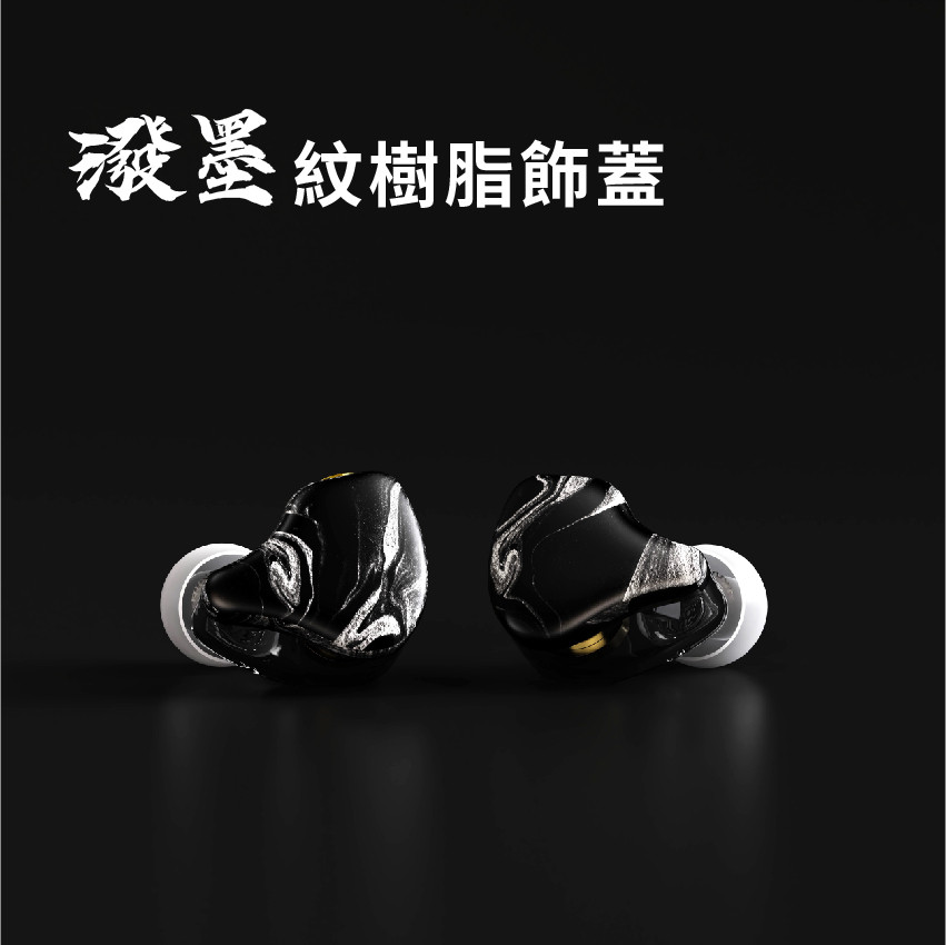 縮圖：HIE-A24BW 帝江