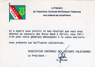EDM 1978 img881.jpg