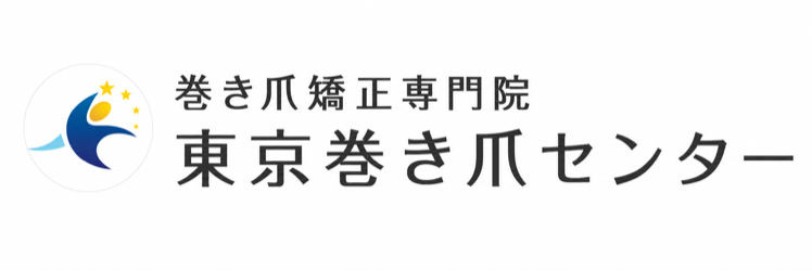 makidume-748w.png