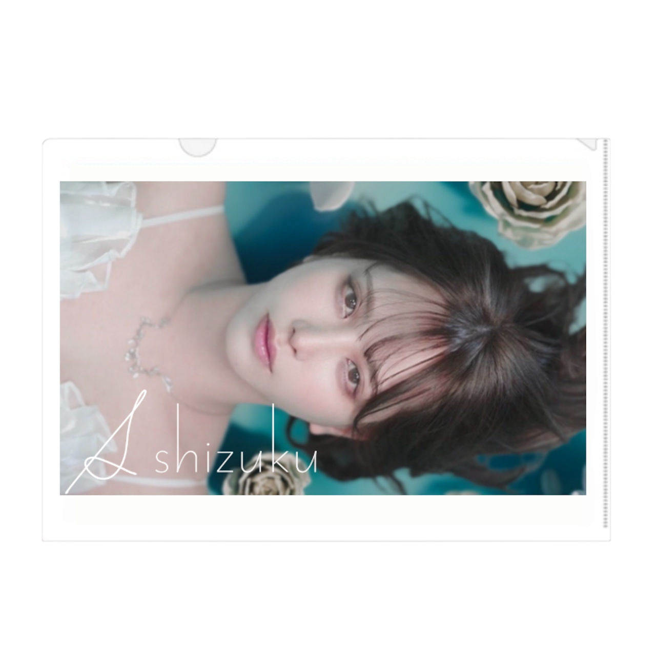 クリアファイルvol.2