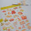 Thumbnail: Transparent Sticker Sheet: Wandering Woodlands