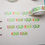 Thumbnail: Flower Trail Washi Tape