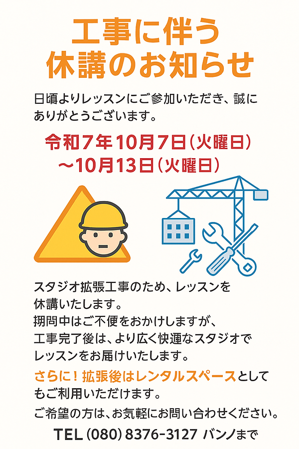 6993b62b-23e1-407b-afa9-7217d7251c57.png