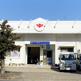 店舗-(ナンバー消し).png