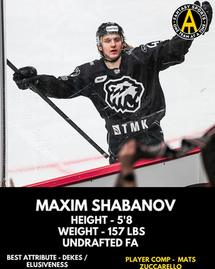 NHL Rookies who could make an immediate impact this year.