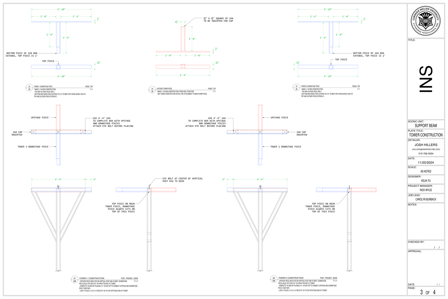 Inseparables Support Beams