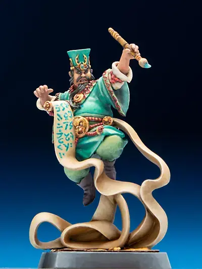 Miniaturbild: Zi Wu