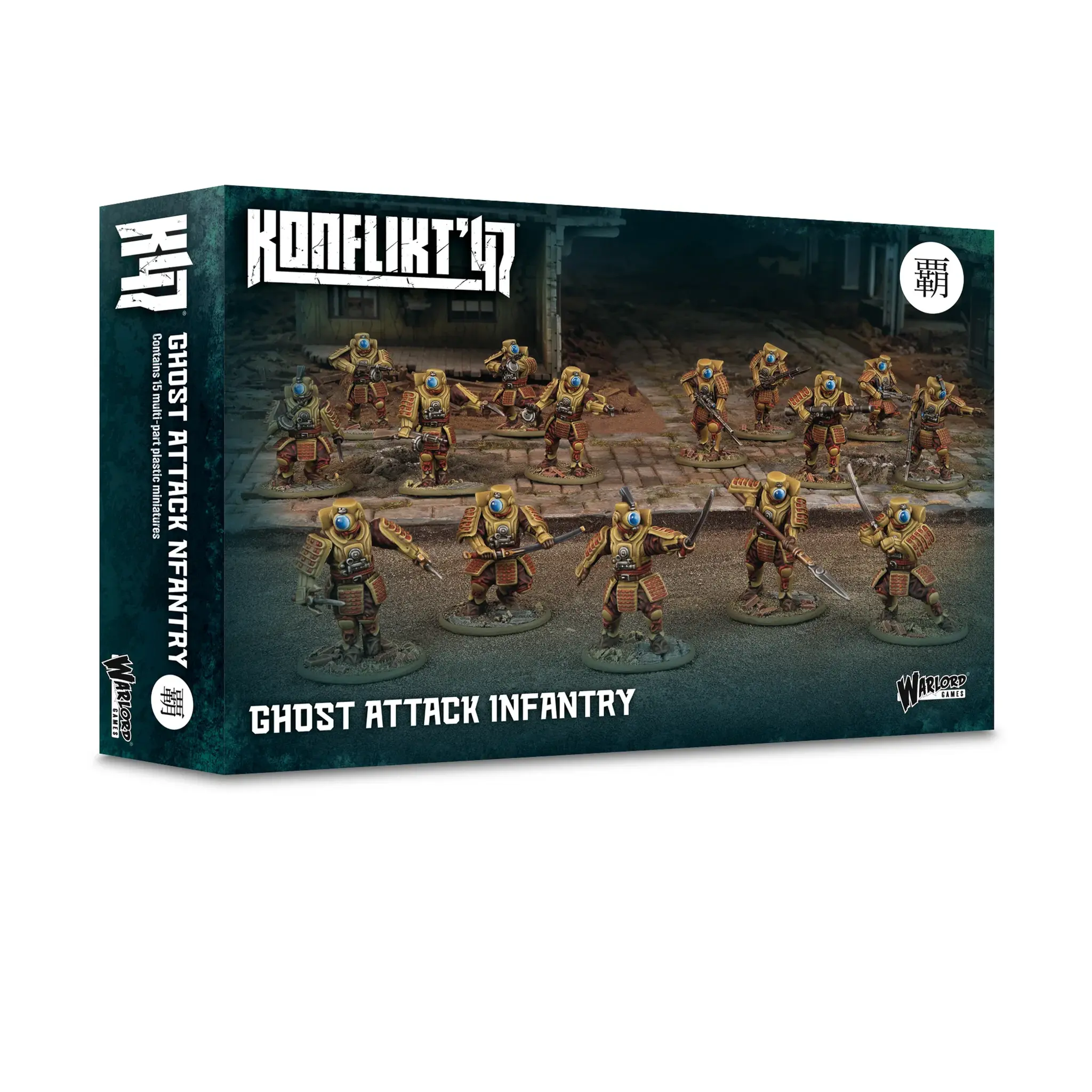 Empire of Japan Ghost Attack Infantry (2026)