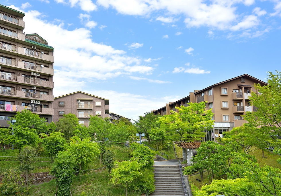 家の購入時の登記