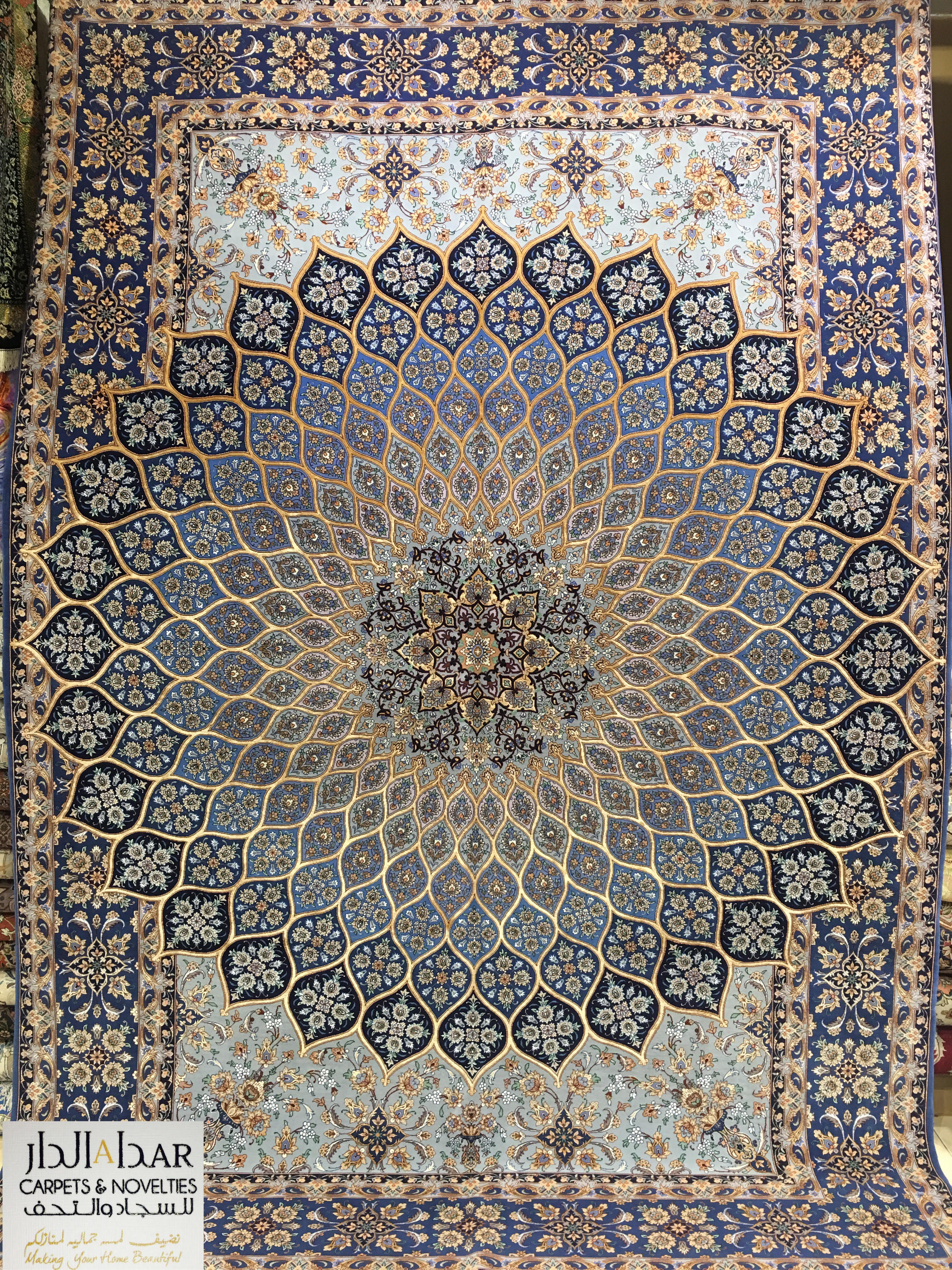 Isfahan Carpet