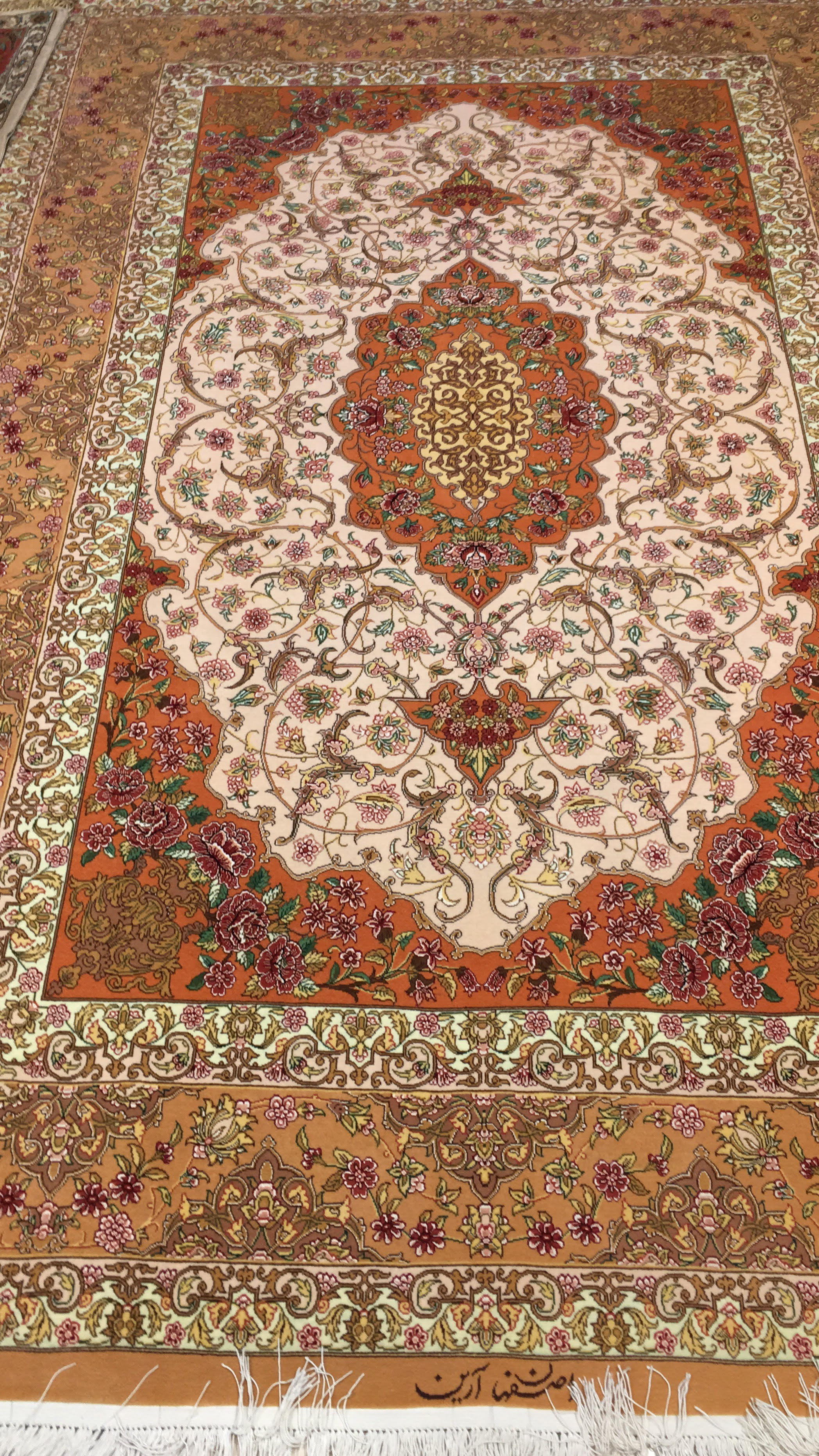Isfahan Carpet