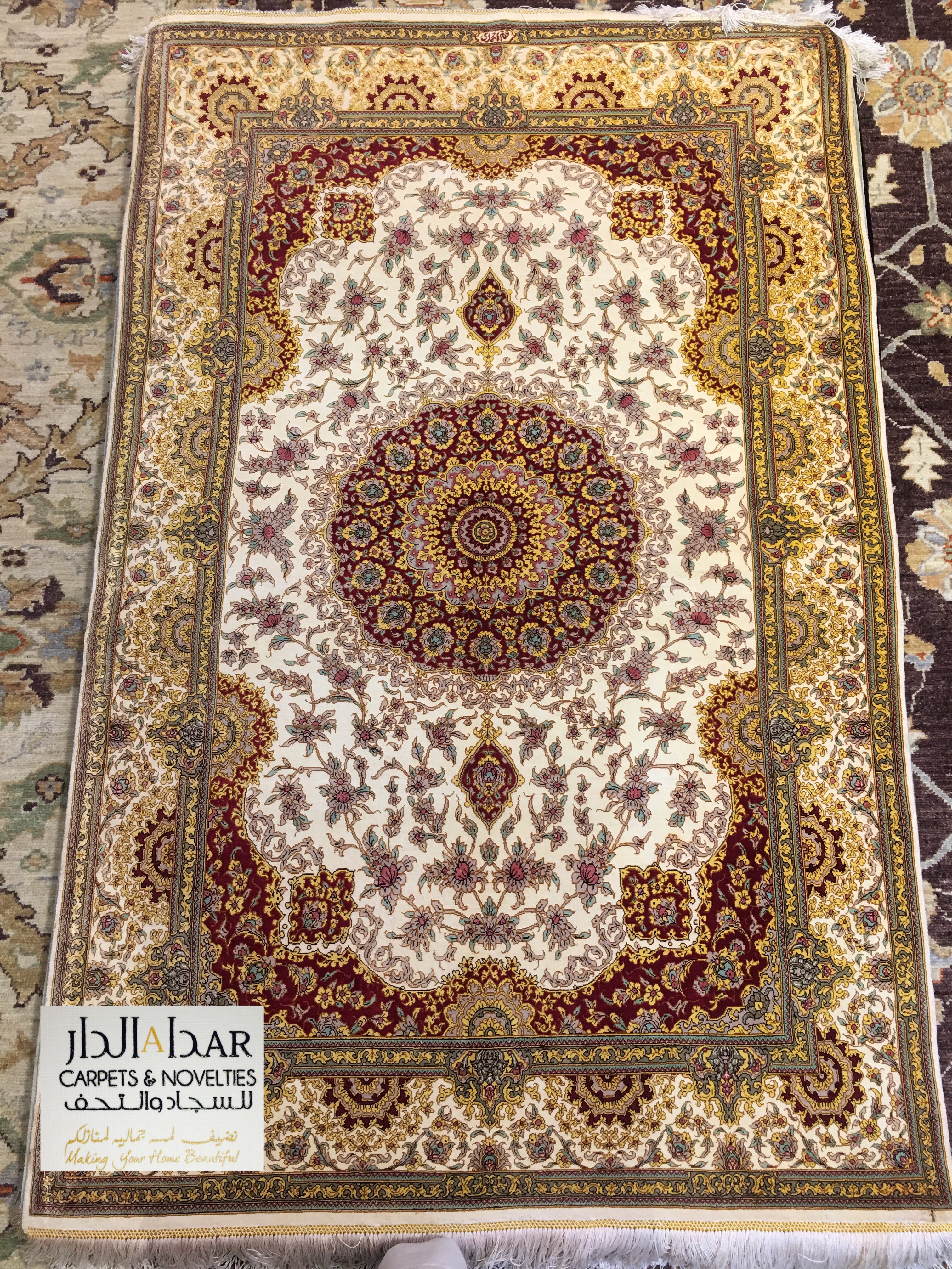 Qum Carpet