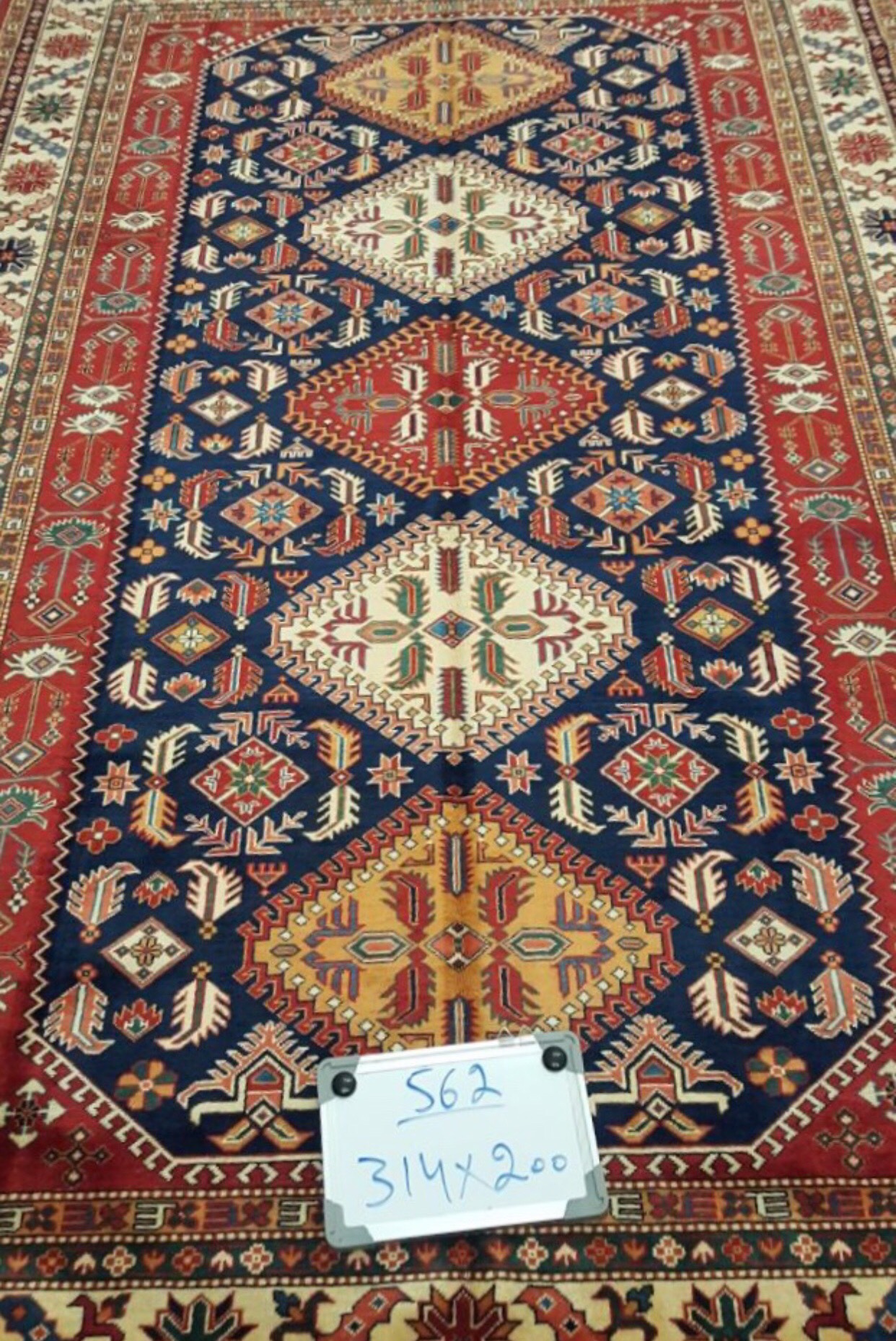 Tribal Carpet