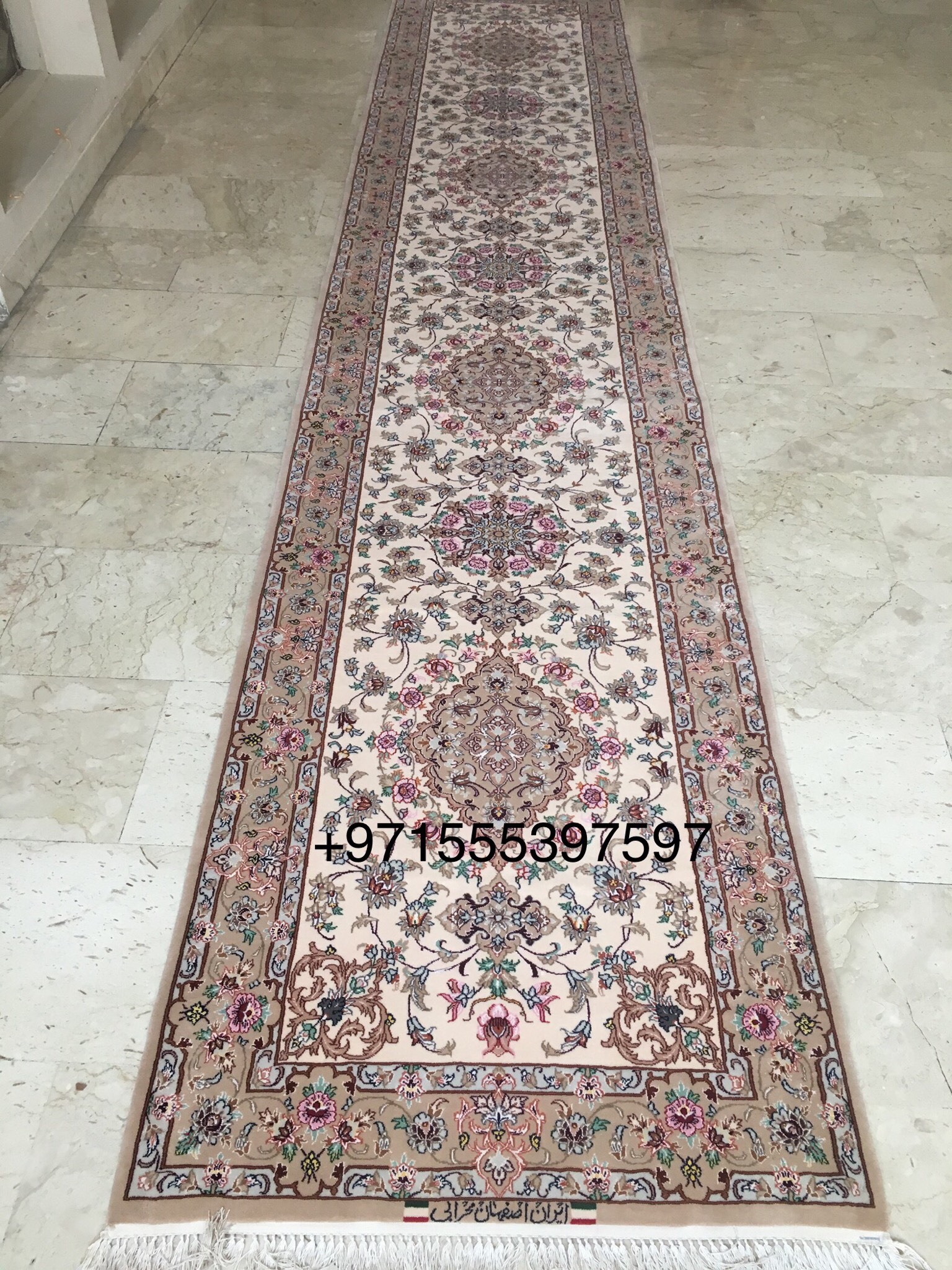 Runner Iranian Carpet Silk & Wool