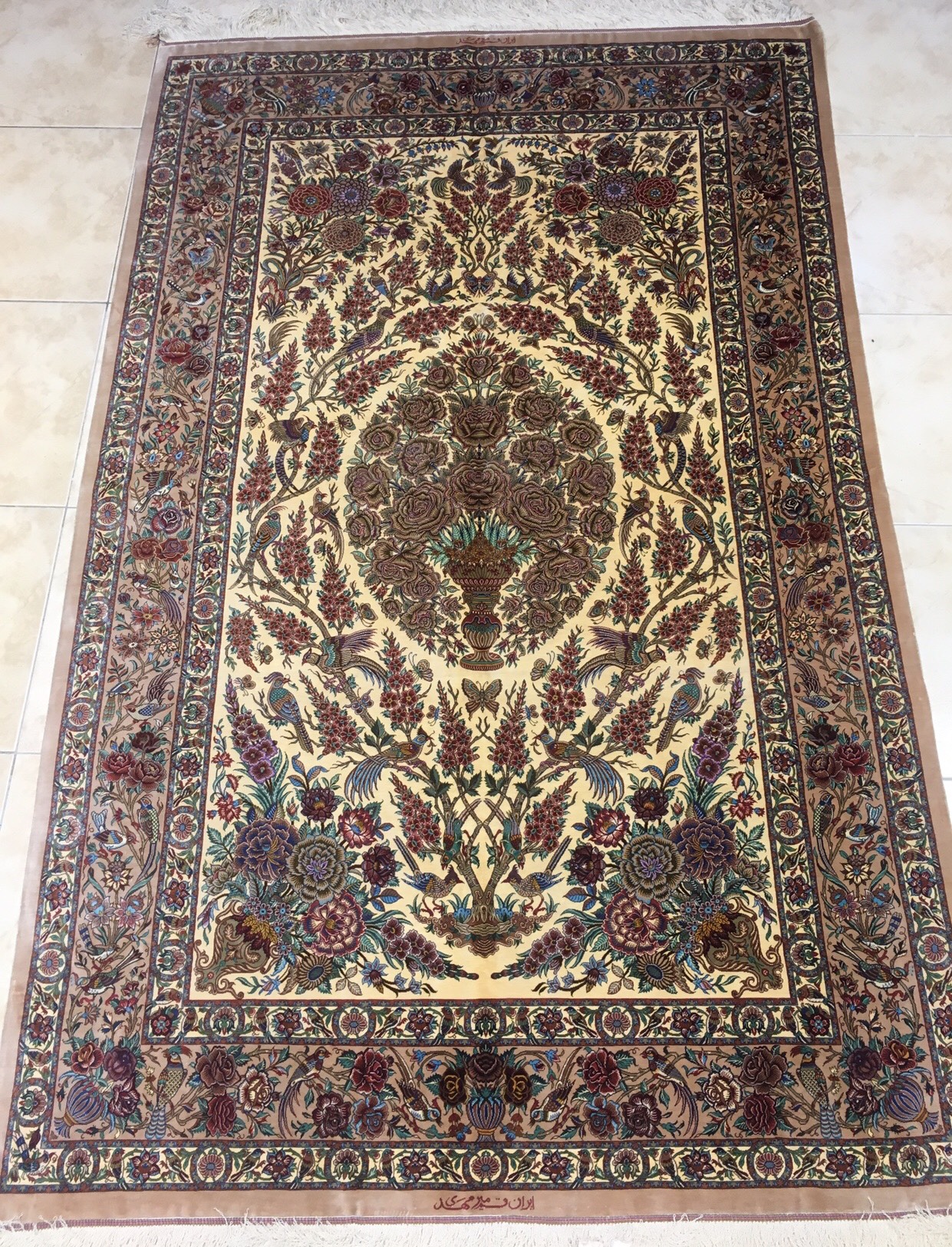 Mer Mehdi Carpet