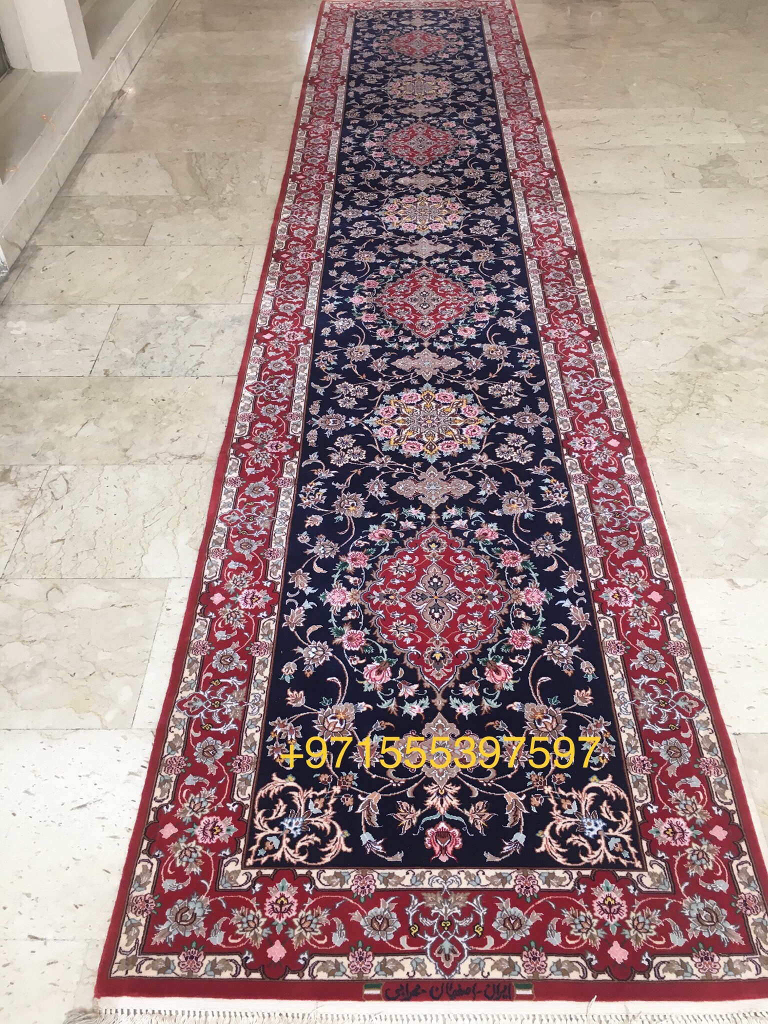 Isfahan Iranian Carpet