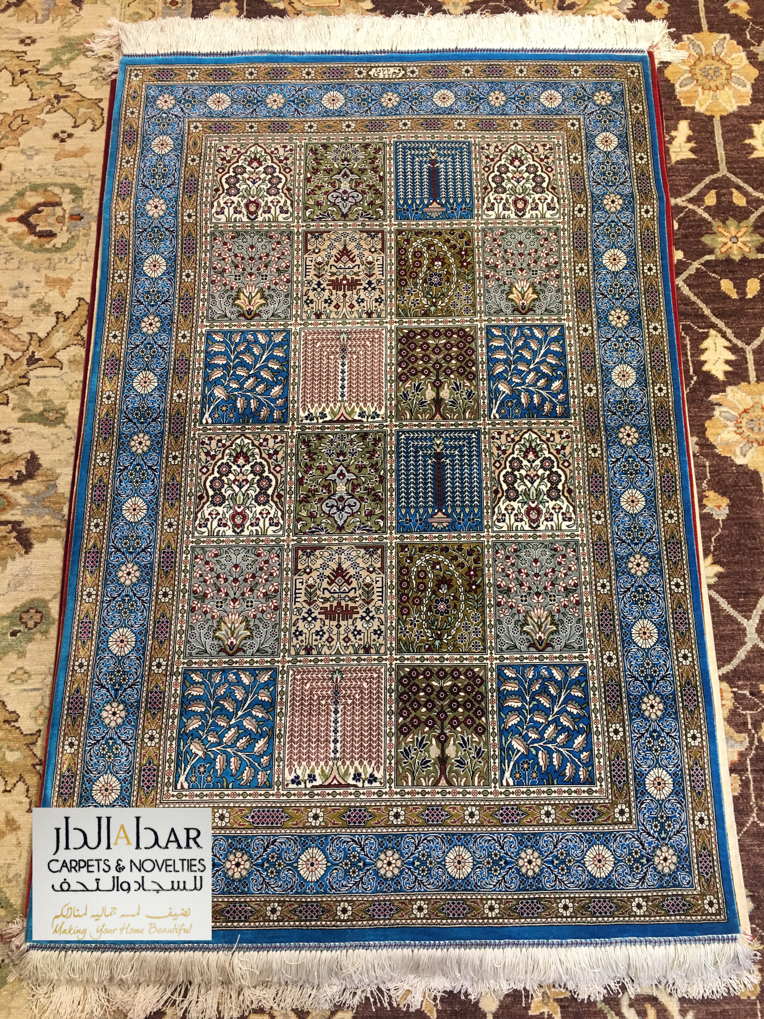 Qum Carpet