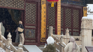 China’s New Travelers Seek Meaning—Not Just Mileage. What That Means for Investors