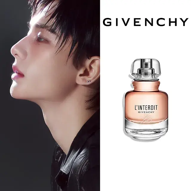 Thumbnail: Givenchy Eau de Parfum Hair Mist Set (+ Irresistible Body Lotion 50ML Free Gift)