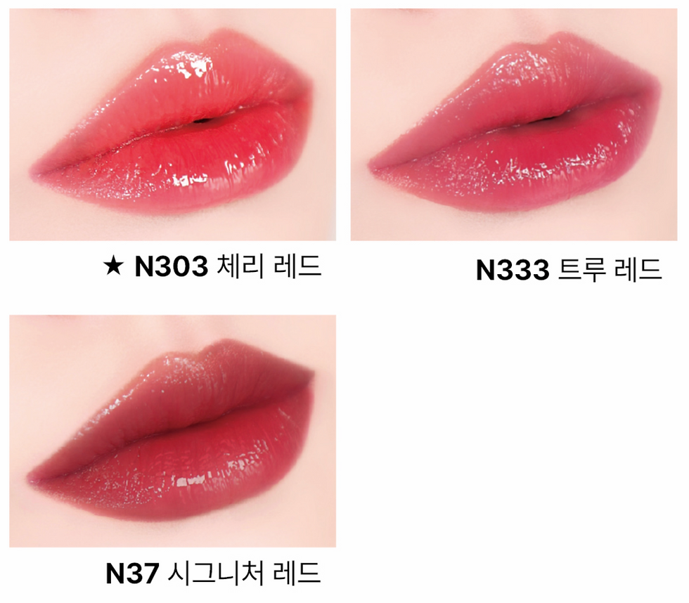 Thumbnail: [Pre-Order] Givenchy Rose Perfecto Lip Balm