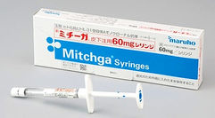 アトピー性皮膚炎・結節性痒疹に対する新たな注射製剤【ミチーガ】