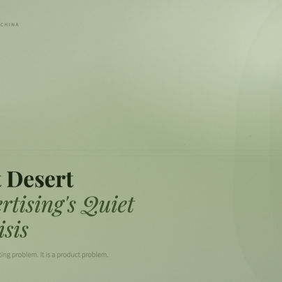The Talent Desert: China Advertising's Quiet Pipeline Crisis