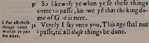 Luke 21 32 + Note.png