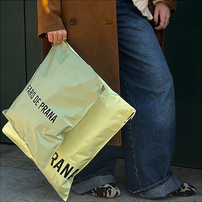 Diferenciate de la competencia y llegá con estilo. Personalizamos los sobres ecommerce a tu medida.