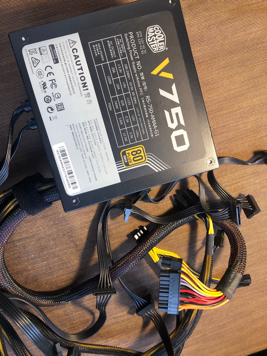 Cooler Master V750 Semi-Modular RS-750-AMAA-G1 Compact 750W 80 PLUS Gold Power S