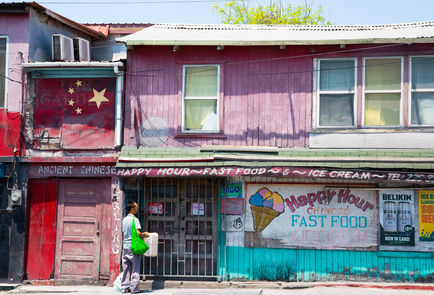 San Pedro Island Storefront