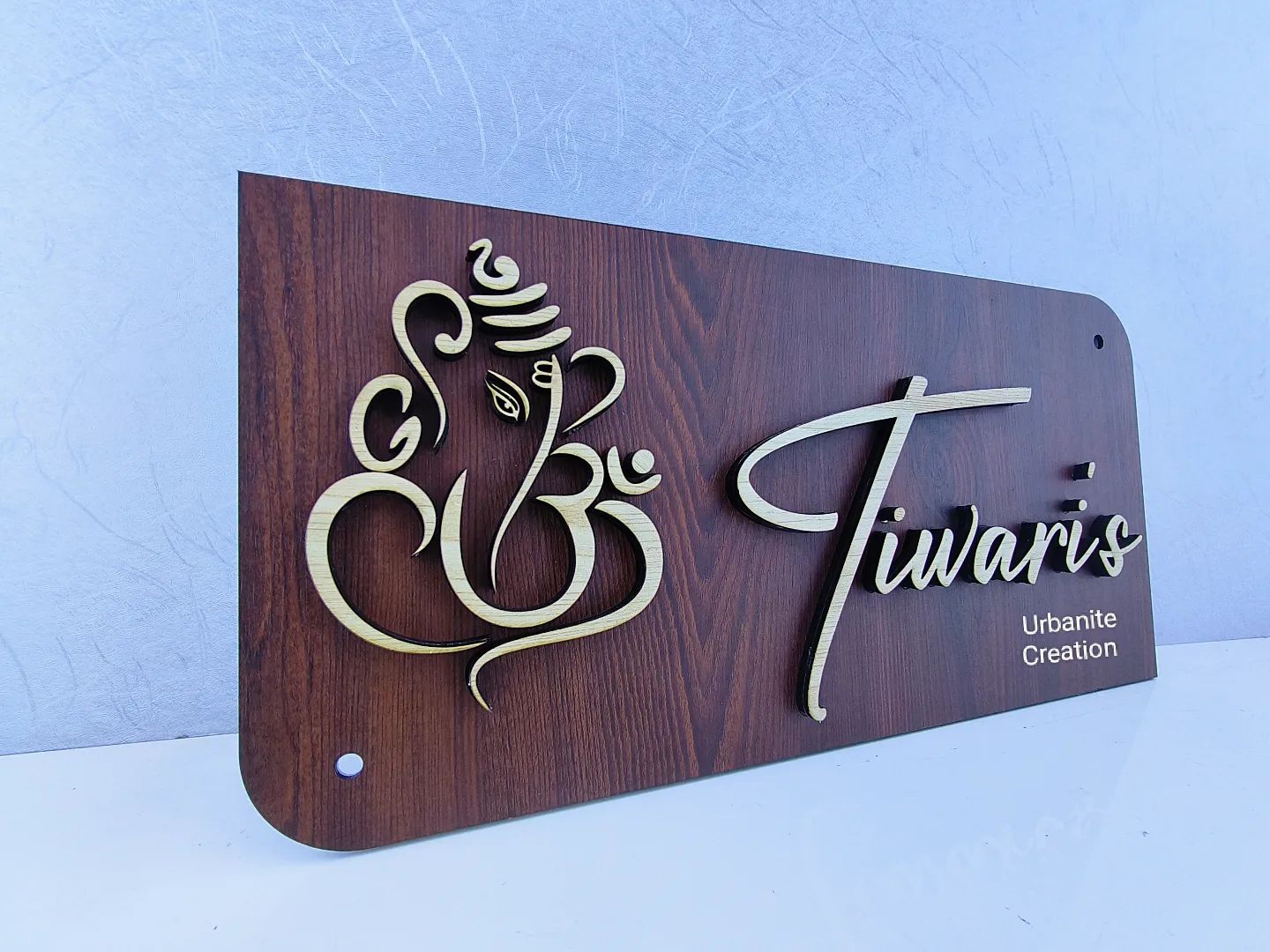 Name plate by Urbanite Creation