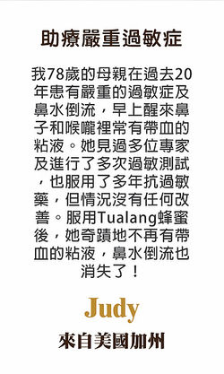 customer review chi 1