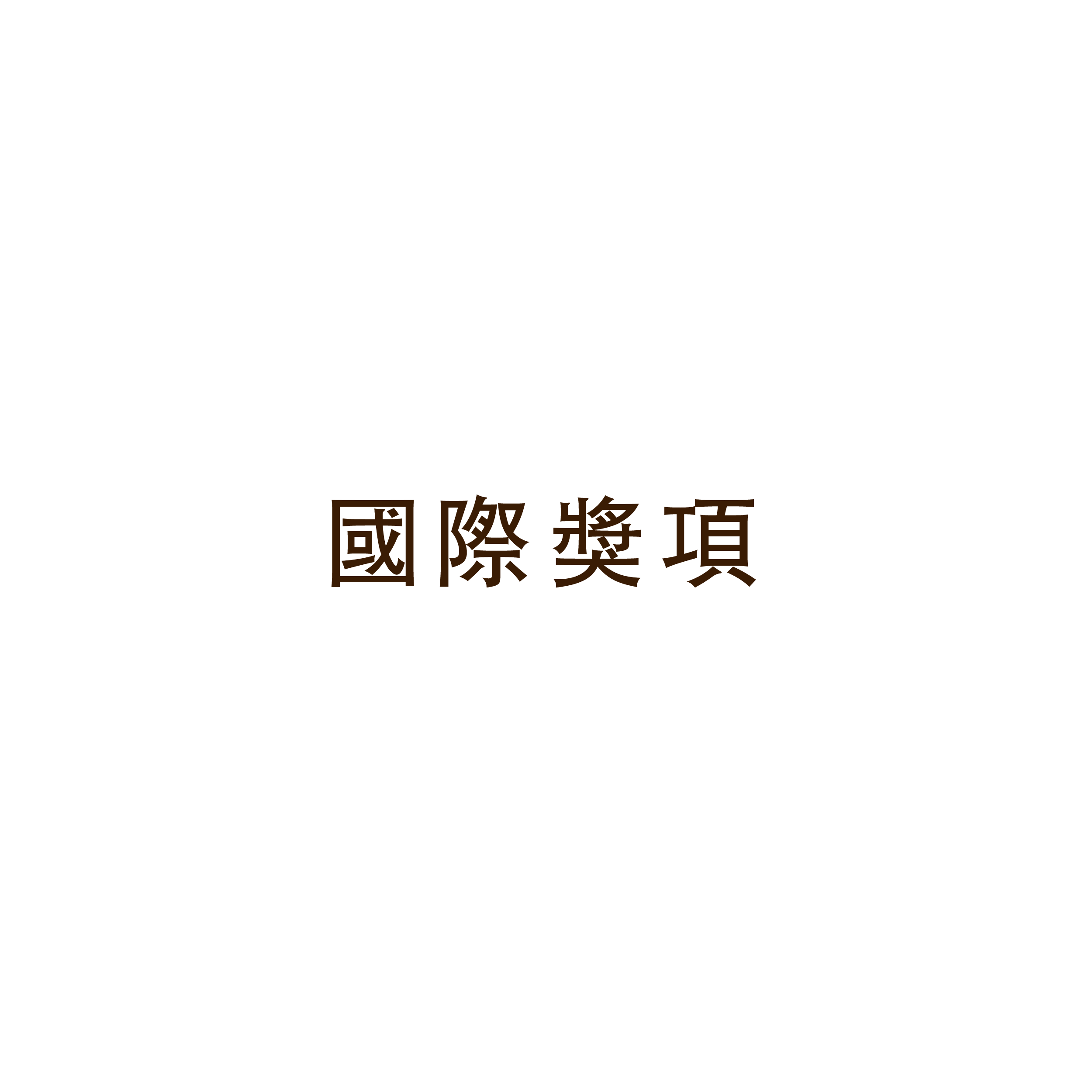 honeycomb chi 8