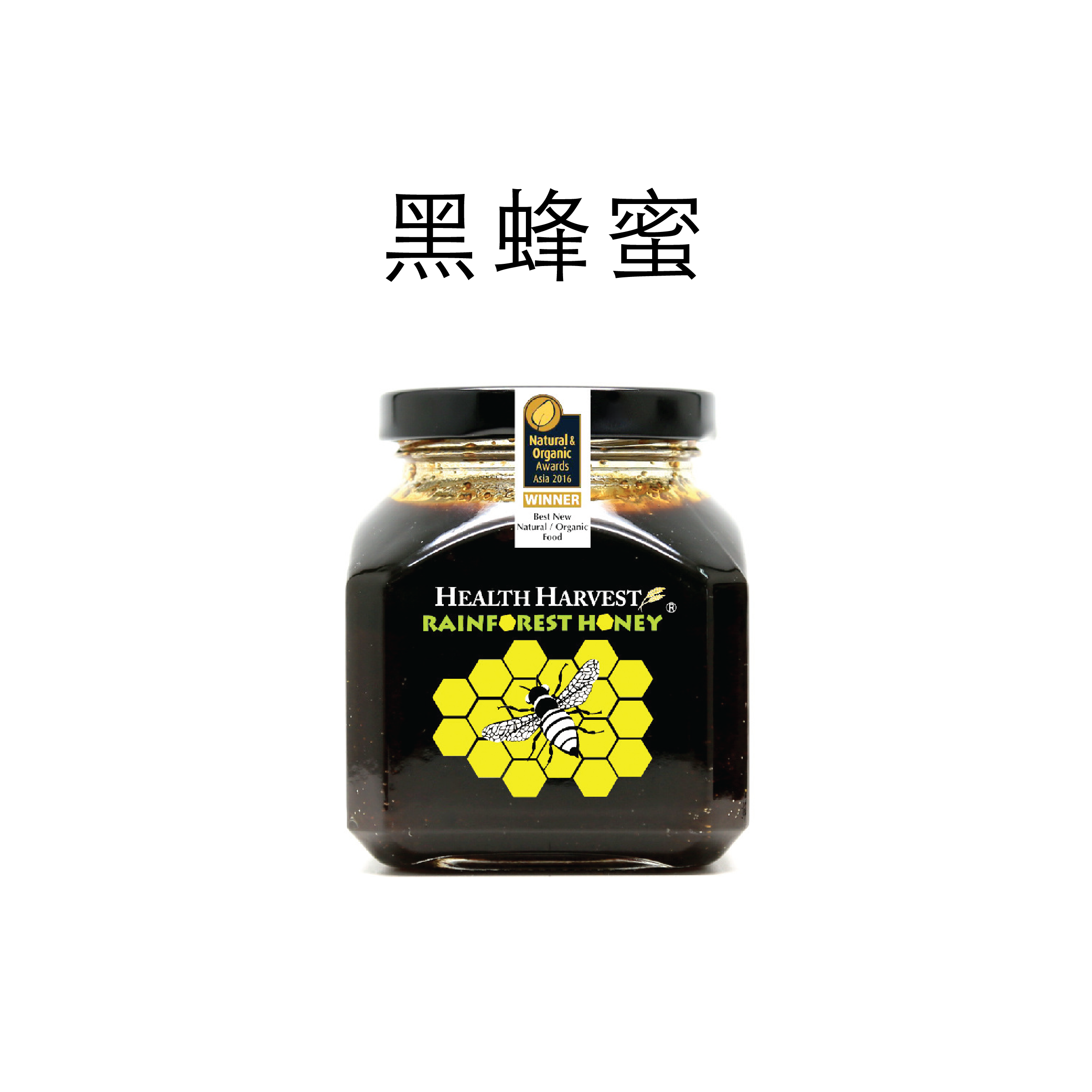 black honey-01 chi