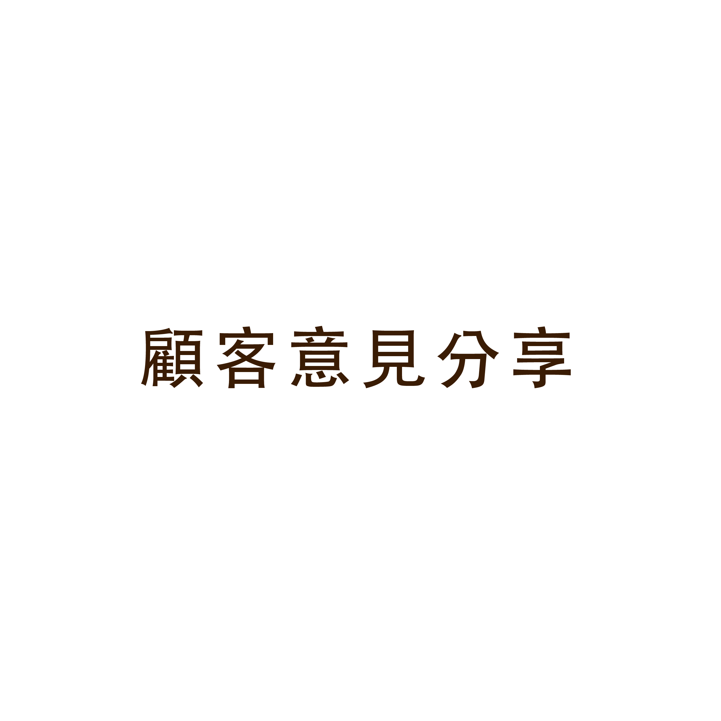 honeycomb chi 6