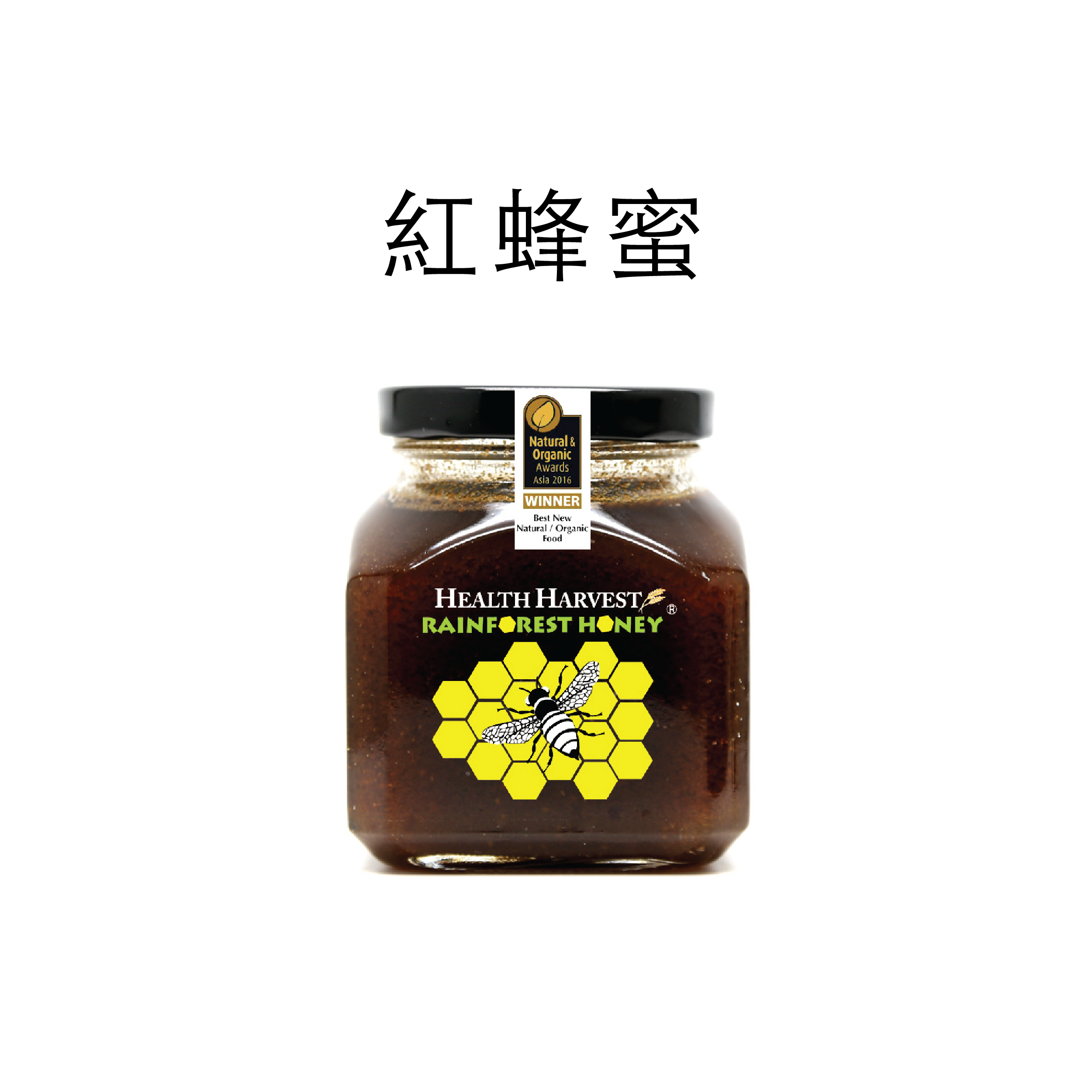 red honey-01 chi