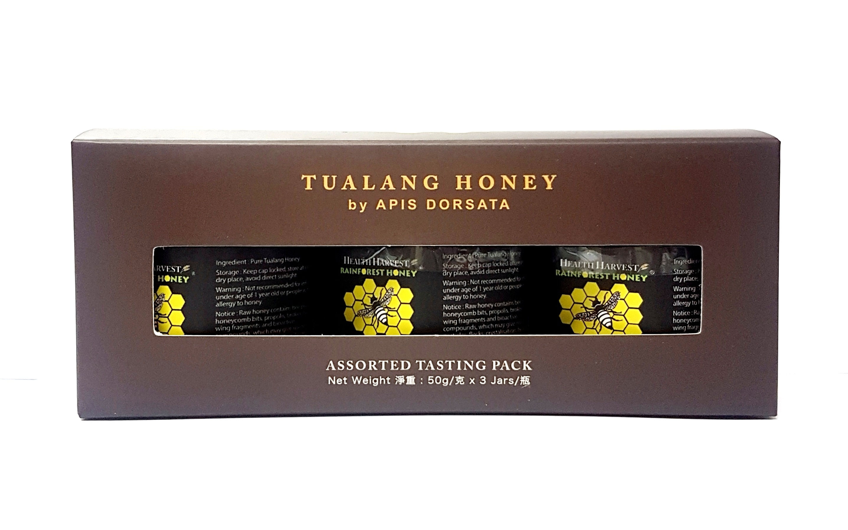 [C3] Tualang Honey Tasting Pack (Black, Red & Yellow Honey 1.8oz/50g each)